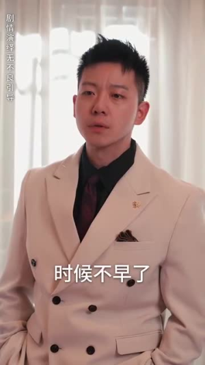 天降萌宝爹地一起摆摊吧（63集）精彩短剧随心推
