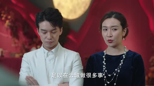 他来自程氏集团（30集）短剧热播中