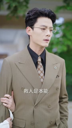 她似星星，光芒万丈（75集）热门爆款短剧