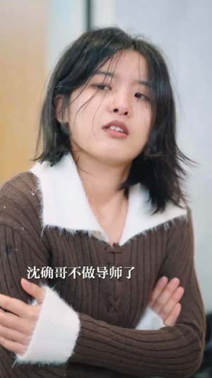 沈教授，别来无恙（63集）超好看短剧推荐