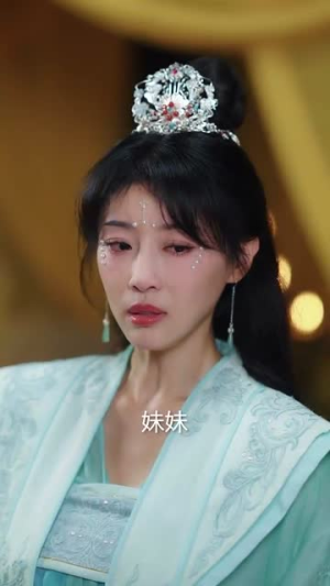 踏血行歌（120集）短剧精彩不断