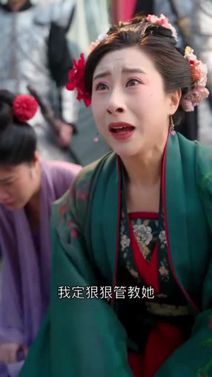 碎梦重生（30集）在哪里可以看