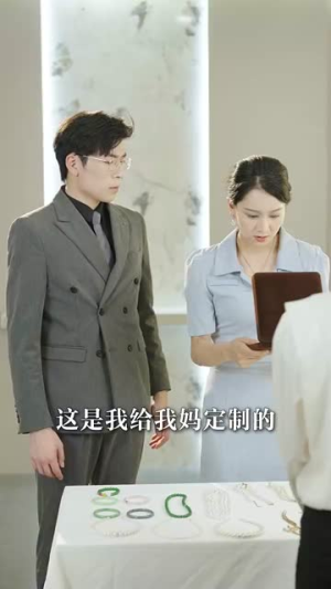 世上最爱我的人死了（48集）免费短剧就是爽