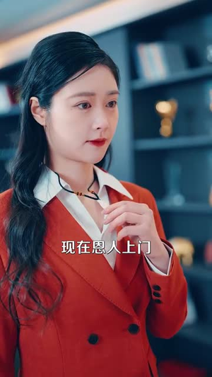 仙品龙婿（112集）好看短剧抢先看
