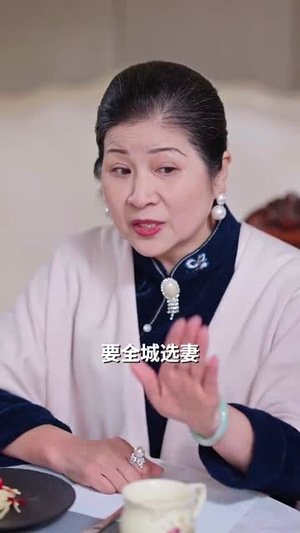 闪婚后夫人她不装了（80集）超甜短剧抢先看