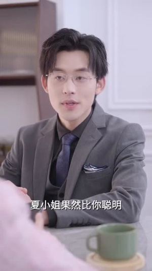 我的多面妻子（83集）在哪个app能看
