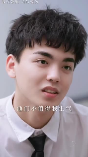 夏日情书（88集）今日短剧分享