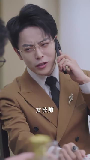消失的明月（59集）爆款短剧一起追