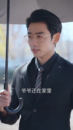 限时深情（55集）红果免费短剧