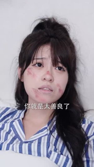 我死后全世界疯狂爱我（49集）短剧每日分享