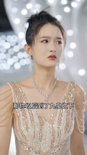 晚风不及你薄情（85集）热播短剧排行榜
