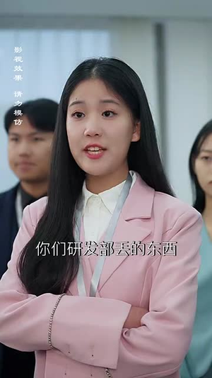 幸运甜妻嫁对人（71集）高质量短剧推荐