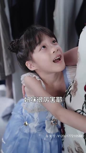 天才萌宝重生甜妻飒爆了（99集）看精彩短剧