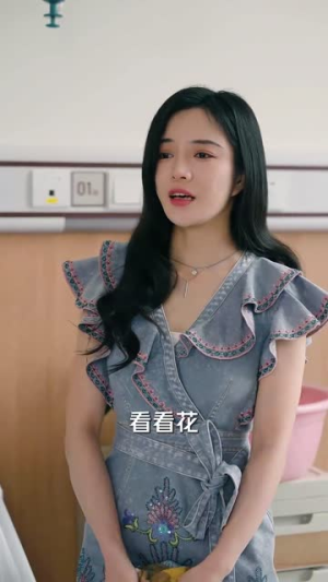 许总别来无恙（67集）古代短剧推荐