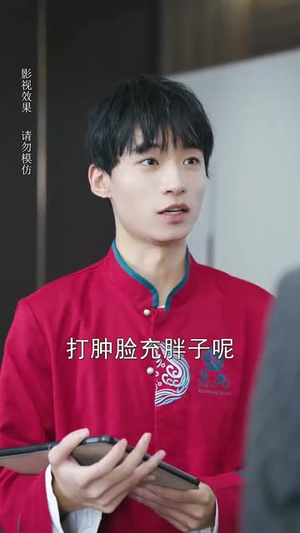 微光深处是你（70集）超甜短剧抢先看