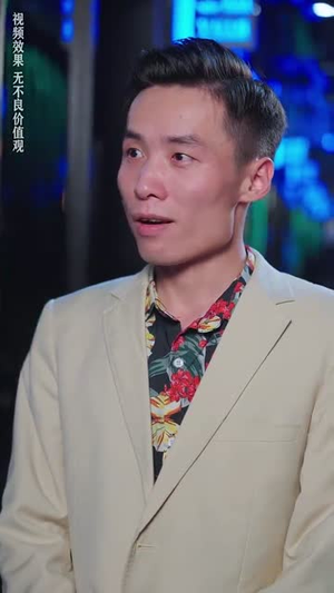 他的爱恰逢其时（80集）每日短剧分享
