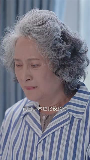我替总裁搞商战（84集）热播短剧分享