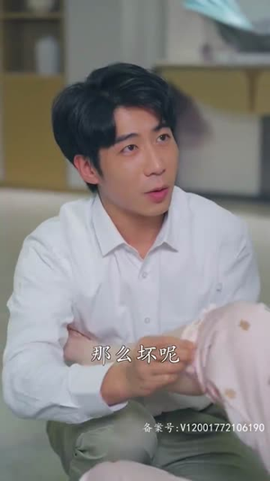 觉醒医皇神童（90集）最后一集
