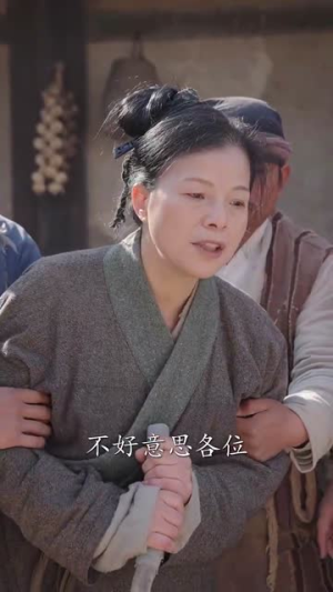 朕，如此多娇（90集）免费短剧合集