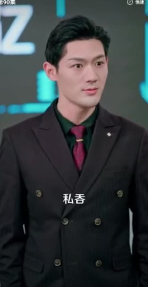 一纸婚约冲喜缘（91集）百度在线观看
