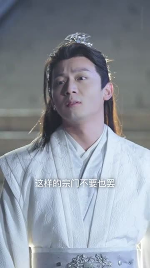 我自逍遥（88集）全季一次看完