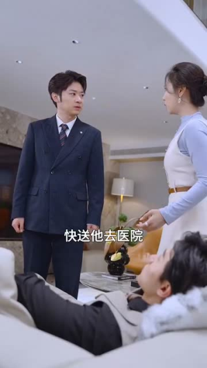 万丈光芒暖丝凉（65集）一口气看完