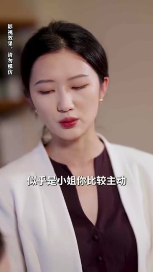 她如月光碎向星夜（80集）排行榜前十短剧