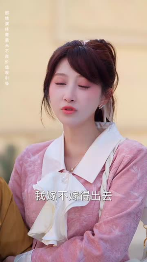 租个钻石男友回家过年（65集）短剧热门推荐