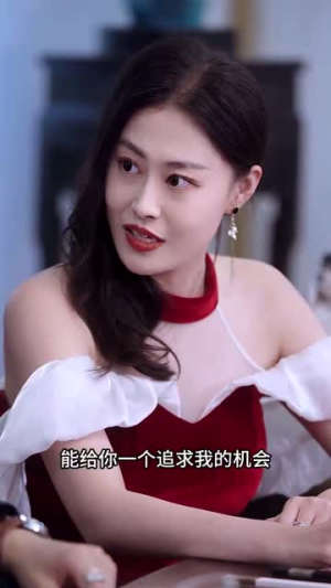新版：下山虎（94集）精彩好看短剧