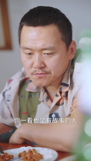 新版：悠悠寸草心（76集）最新热剧免费看
