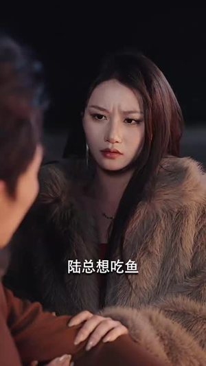 又是一出好戏（60集）短剧免费看