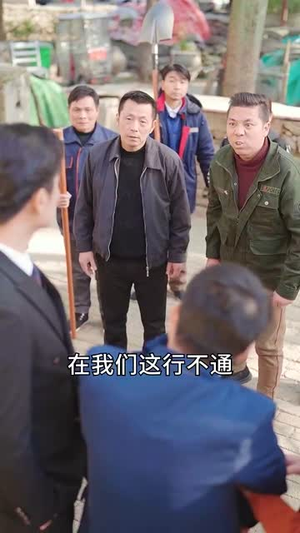 错把自己当主角（58集）短剧小说在线看