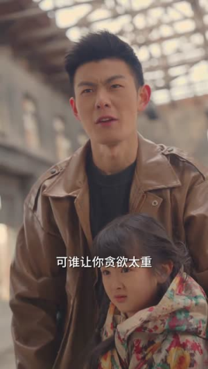 重回千禧年（97集）一个短剧看全集
