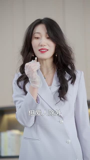 与他同谋（37集）深深爱上这部剧