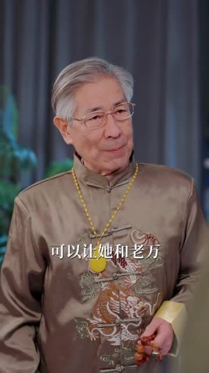新婚蜜爱（80集）网盘在线观看