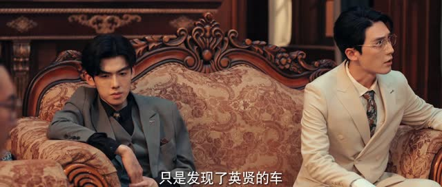 鹅绒雪（10集）免费看