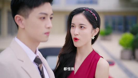 许你万丈光芒（16集）经典回顾免费看