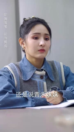 顾先生请自重（70集）最火短剧热播中