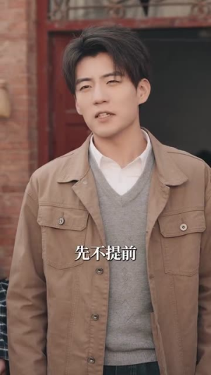重明（63集）战神短剧推荐