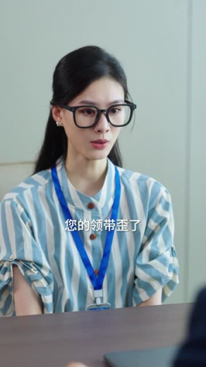 纵你情深（8集）精彩短剧热播中