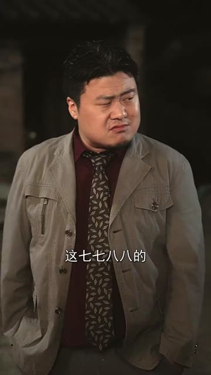 海岛小辣媳（82集）最火短剧推荐