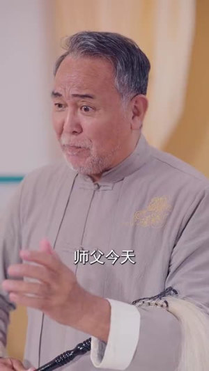 狐狸老公会哄又会宠（101集）熬夜追短剧