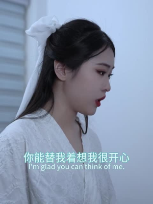 狐仙（30集）无需会员免费看