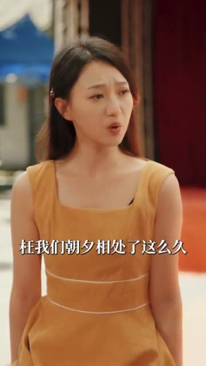 重生八零悍妻逆袭（80集）全剧看到大结局