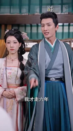 长嫂扶我青云志（70集）全剧免费观看