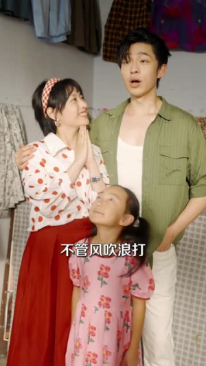 重生后我是掌上明珠（67集）海量短剧免费看