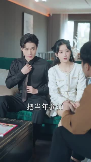 粥生如故（77集）热播古装短剧