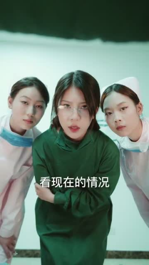 战神饶命我真不是故意抢你女人（79集）免费短剧完整版