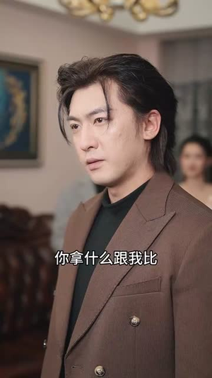 重生之都市神级仙尊（87集）超好看的短剧