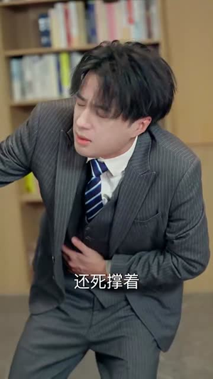 掐错红线牵对郎（50集）大结局完美收官